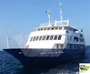 크루즈선 판매 중