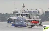여객선 판매 중