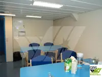 보급선 판매 중