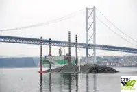 바지선 판매 중