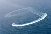 정찰 보트 판매 중