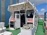 조종선 판매 중