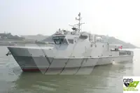 정찰 보트 판매 중