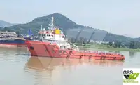 보급선 판매 중