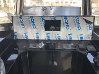 쌍동선 판매 중