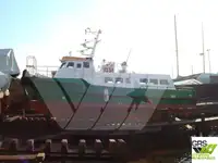 해상 풍력 발전 단지 서비스 선박 판매 중