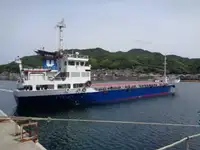 벌크 선 판매용