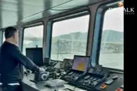 페리 선박 판매 중