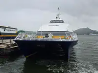 쌍동선 판매 중