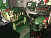 연구선 판매 중