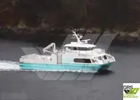 Ro-Ro ship 판매용