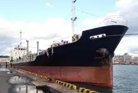Oil/Chemical tanker 판매용