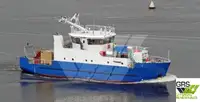 조사선 판매용