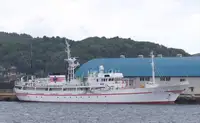 측량 선박 판매 중