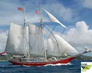 크루즈선 판매 중