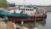 측량 선박 판매 중