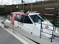 조종선 판매 중