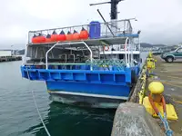 Longliner 판매용