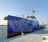 해상 풍력 발전 단지 서비스 선박 판매 중