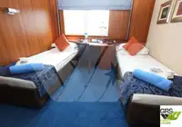 크루즈선 판매 중