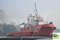 보급선 판매 중