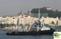 보급선 판매 중