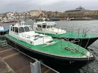 조종선 판매 중