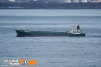 벌크선 판매 중