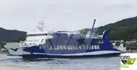 Ro-Ro ship 판매용