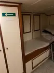 예인선 판매 중