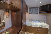 크루즈선 판매 중