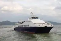 여객선 판매 중