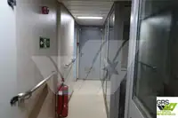 보급선 판매 중