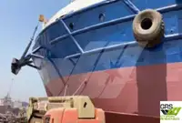 측량 선박 판매 중
