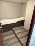 예인선 판매 중