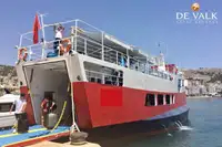 페리 선박 판매 중