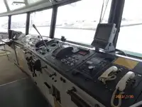 페리 선박 판매 중