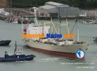 냉동선 판매 중