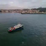 측량 선박 판매 중