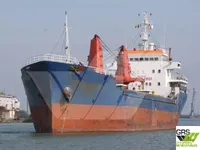 General Cargo/Multi-purpose 판매 중