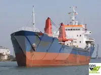 벌크선 판매 중