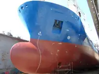 벌크선 판매 중