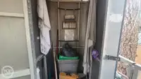 크루즈선 판매 중