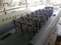 커터 판매 중