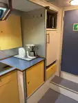 정찰 보트 판매 중
