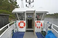 크루즈선 판매 중