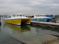 쌍동선 판매 중