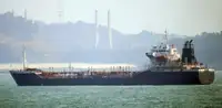 Oil/Chemical tanker 판매용