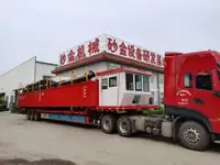 준설선 판매 중