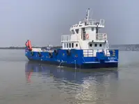 벌크 선 판매용